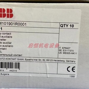 ตัวป้องกันมอเตอร์ Abb พร้อมหน้าสัมผัสเสริม Hk-11 สำหรับติดตั้งบนราง Din รุ่น Ms325 - Product Image 4