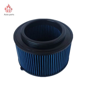 เครื่องกรองอากาศอัตราการไหลสูง<span class=keywords><strong>ส</strong></span>ำหรับรถโตโยต้าไฮลักซ์และอินโนวาใหม่ล่า<span class=keywords><strong>ส</strong></span>ุดรุ่น17801-0C010 - Product Image 1