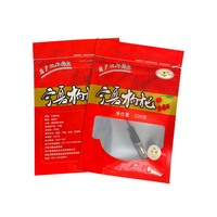 Mango En Bosbessen Gedroogd Fruit Opstaande Buidel Vochtbestendige Aardappelchips Aluminiumfolie Rits Plastic Verpakkingszakken