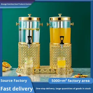 เหิงยี่ โกลเด้น เลซ โฮเทล <span class=keywords><strong>บุฟเฟ่ต์</strong></span> เครื่องดื่ม ถังน้ำขนาดใหญ่ พร้อมก๊อกน้ำ แบบถังแยก ใช้ในบ้านหรือเชิงพาณิชย์  เหยือกน้ำผลไม้ - Product Image 5