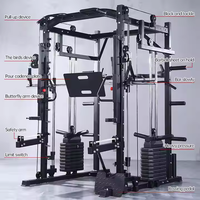 Equipo de Entrenamiento Multifuncional para el Hogar Smith, Jaula de Potencia, Soporte para Sentadillas con Doble Cable Cruzado de Alta Resistencia