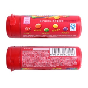 Vente en gros Quille 30g Bonbons Jouets Multicolore Saveur de fruits mélangés Quille <span class=keywords><strong>Chocolat</strong></span> sans colle Bonbons aux fruits - Product Image 4