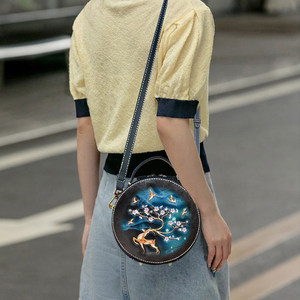 <span class=keywords><strong>Sac</strong></span> à bandoulière d'été pour femme Mischievous Artisan, fermeture éclair, motif plantes et fleurs, tendance - Product Image 2