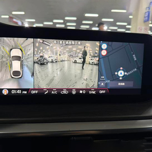 Auto con Titolo Pulito dalla Cina, K-5 <span class=keywords><strong>2021</strong></span> Edizione Flagship 380T - Product Image 4