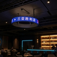 Flexible 360 °   Écran LED annulaire P1.86 P2.5, écran halo de diamètre personnalisé, signalétique créative suspendue au plafond pour centre commercial, magasin de détail, marque