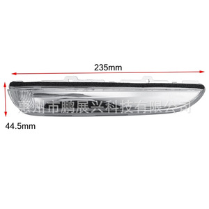 Rétroviseur Peugeot 208 avec clignotant, pièce de rechange en verre 235 mm x 44,5 mm pour modèles 2012-2018 - Product Image 1