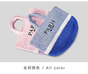 Bolso Tote de Gran Capacidad Tejido <span class=keywords><strong>a</strong></span> <span class=keywords><strong>Crochet</strong></span> <span class=keywords><strong>para</strong></span> Mujer, Bolso de Hombro Personalizado de Paja <span class=keywords><strong>para</strong></span> Playa y Compras con Empaque de Regalo - Product Image 5