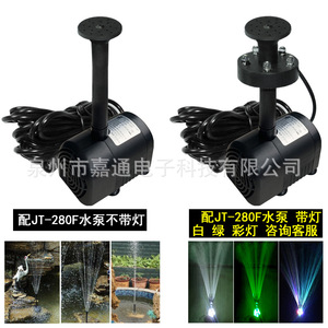 Solar Landscape Fountain 5W DC Brushless Water <b>Pump</b> With Battery For Garden <b>Pond</b> Decor - Product Image 4