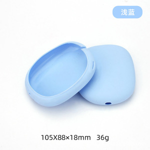 2pcs/set Soft Silicone Shockproof Protective Case for <strong>AirPods</strong> <strong>Max</strong> Headset Earphone Shell <strong>Cover</strong> - Product Image 6