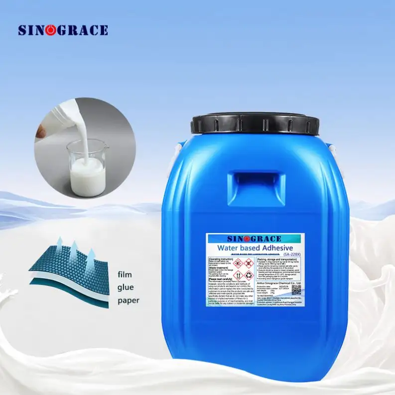 2024 new product water based PSA acrylic CPP film laminating glue