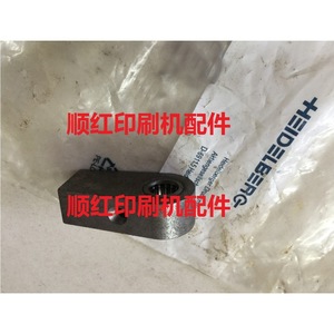 แฮนด์จับไฮเดลเบิร์กสำหรับเครื่องพิมพ์ออฟเซต อะไหล่ใหม่ - Product Image 1