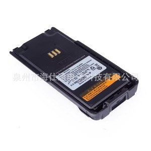Batería Hebi Tianhai BP2403 para Walkie Talkie, 2400mAh, Iones de Litio, para Hytera HP700 HP780 - Product Image 2