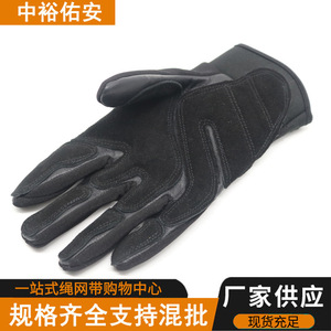 Gants de rappel en cuir pleine fleur avec doublure en microfibre, résistants à l'abrasion, pour l'escalade, le sauvetage et les interventions en cas de catastrophe - Product Image 4