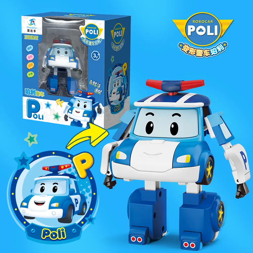 Poli Robocar Carro de plástico deformado para crianças, carro de brincar, carro de polícia, caminhão de bombeiros, carrinho de artifício, brinquedo de fricção
