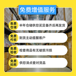 Wild Horse Logistics, Transporte Internacional, Envío Marítimo, Ferroviario y Aéreo a Europa, Transporte de Contenedores, Shenzhen a Europa, 10 Toneladas, Carga a Granel Fija - Product Image 3
