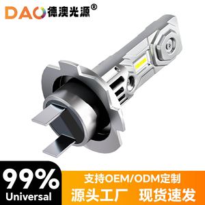 K35 <b>LED</b> Fog Light <b>Bulb</b> 9007 6000K 55W 6000LM <b>12V</b> Universal Fit for Car Retrofit Upgrade - Product Image 4
