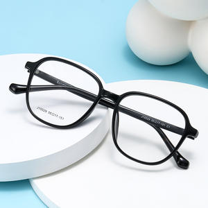 Montures de lunettes carrées unisexes extrêmes, monture intégrale légère en TR90, style rétro J10029 55-17-151 - Product Image 1
