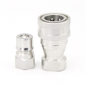 ข้อต่อไฮดรอลิกแบบปลดเร็ว 3/8 KZF มาตรฐาน ISO7241-B ผลิตจากสแตนเลส สำหรับปั๊มไฮดรอลิก  ลดราคาพิเศษ - Product Image 6