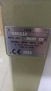 เครื่องถักแบบแบนระบบคอมพิวเตอร์ Shima ทนทานขนาด7กรัม - Product Image 5