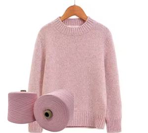 Filato di Cashmere in 30% di cotone 70% filato di Cashmere pettinato 2/32 NM per la lavorazione tessile morbida da donna - Product Image 1