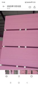 Plaque de plâtre ignifuge de 12 mm, plaques de plâtre de haute qualité pour plafonds et décorations de <span class=keywords><strong>plafond</strong></span> en plaques de plâtre - Product Image 3