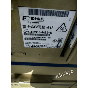 1 Uds. Nuevo servomotor FUJI GYG152C5-HB2-B Envío rápido a través de Fedex/DHL - Product Image 4