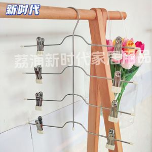 Pant Skirt Hanger 34cm High 32.5cm Long Four Tier With Clips For <b>Clothes</b> <b>Storage</b> Home Use - Product Image 4