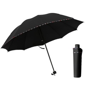 Paraguas Plegable Manual para Hombre, Regalo Empresarial, Protección Solar de Tres Pliegues, Logotipo Impreso, Venta al Por Mayor - Product Image 4