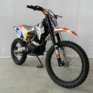 Vélo tout-terrain 250cc 300cc pour adultes, vente en gros directe usine - Product Image 1