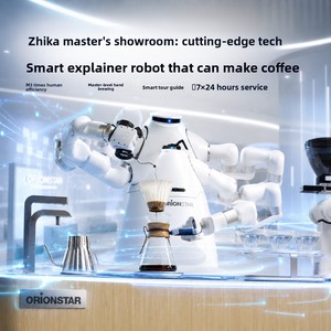 <span class=keywords><strong>Robot</strong></span> de service intelligent Orion Starry Sky, double fonction, en ABS, origine Chine, capacité 74 tasses ; Caf - Product Image 3