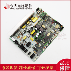 Repuestos para Elevadores Mitsubishi, Placa Operadora de 2 Puertas GPS DOR 110B DOR 111B, Original en Stock con Garantía - Product Image 4