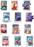 Coffret Cadeau de Cartes à Collectionner Personnages de Dessins Animés Dream Brush Vol.1 PR-HMDJ, Vente Flash, En Stock