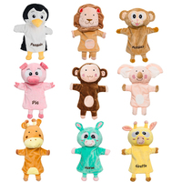 Tigre en peluche // Crocodile/Cochon/Ours en peluche/Renne/Grenouille/Singe/Poisson/Requin/Vache/Chien Enfants Animaux Marionnette à main Marionnette en peluche mignonne