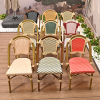 Chaises de jardin en rotin tressé de style français empilables pour patio, meubles d'extérieur, café parisien, taverne, maison d'hôtes, restaurant, bistrot