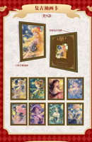 Venta al por Mayor de Tarjetas Coleccionables de Sailor Moon