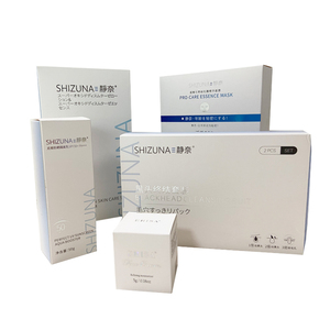 Skin Care Product Packaging Box For Item Packaging Beauty Products