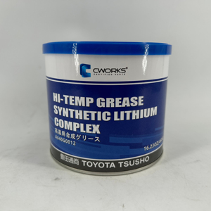 CWORKS Blue Treasure <strong>Grease</strong> Blue <strong>LIthium</strong> <strong>Grease</strong> - Product Image 1