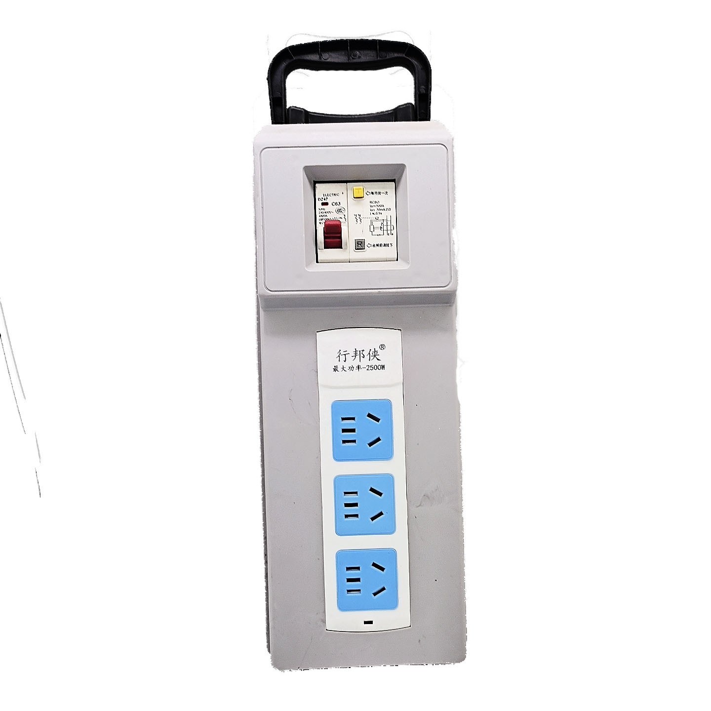 Embedded 15-hole power strip