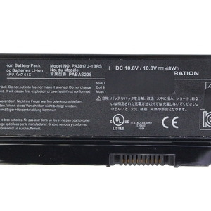 อะไหล่แบตเตอรี่แล็ปท็อป PA3817U-1BRS สำหรับ L630 L600 L645 L655 L700 L735 L740 L755ชุดแบตเตอรี่โน้ตบุ๊ค - Product Image 4