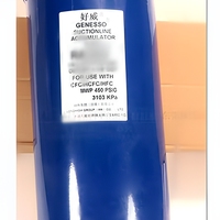Filtre déshydrateur à aspiration, pièces détachées pour unité de condensation/refroidisseur 10kg Chine/Allemagne