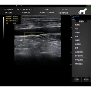 Scanner à ultrasons numérique Doppler intelligent avec sonde microconvexe pour usage vétérinaire - Product Image 4