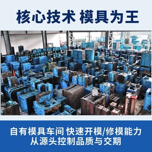 Xinding Plastics Plastic Pallet Grid <b>Pattern</b> 4 Way Entry 1200x1000mm Injection Molded for Warehouse Storage - Product Image 4