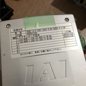 Controlador de Eje XSEL-J-3-100I-200I-0-N1-N2EE-2-2-SP - Product Image 2