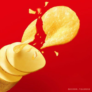 Prezzo all'ingrosso gettoni di patatine al nuovo arrivo Heinzs Ketchup sapore snack esotici 70g * 22 - Product Image 6