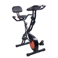 Vélo d'exercice stationnaire au design moderne avec surveillance de la fréquence cardiaque, résistance magnétique pliable, contrôle à 8 vitesses, capacité de 150 kg, pour la maison