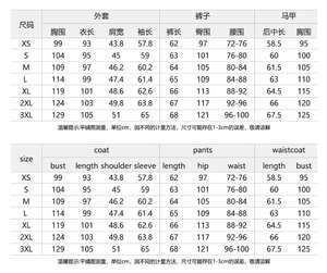Nuevo Disfraz de <span class=keywords><strong>Príncipe</strong></span> Victoriano de Lujo para Halloween, Boda, Chaleco, Chaqueta, Traje para Hombre Adulto, Carnaval, Fiesta de Disfraces - Product Image 6