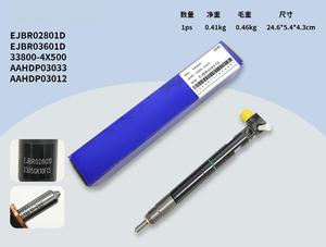 หัวฉีดคอมมอนเรล EJBR02801D 33800-4X500 อะไหล่เครื่องยนต์ดีเซลประสิทธิภาพสูง หัวฉีดน้ำมันเชื้อเพลิง EJBR02801D 33800-4X500 - Product Image 2