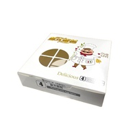 Encre de soja personnalisée tarte aux œufs portugaise pli papier boîte paquet 2 3 4 6 pièces cuire gâteau hamburger pain boîte en carton jetable