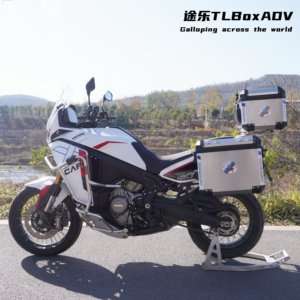 Bauletti Laterali e Bauletto Posteriore in Lega di Alluminio a Tre Scomparti per Moto Morini 1200X-CAPE con Barre Antiurto in Acciaio Inox - Per Viaggi e Fuoristrada - Product Image 2