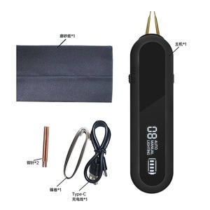 Soudeuse par points YIXINSHENG 12 vitesses avec lumière LED, batterie 18650, kit portable DIY avec aiguilles en cuivre et câble Type C - Product Image 2